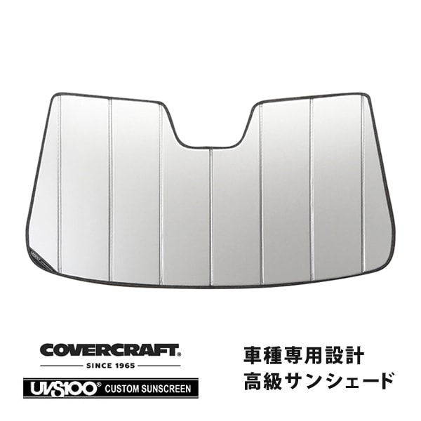 【CoverCraft 正規品】 専用設計 サンシェード シルバー 吸盤不要 折りたたみ式 Porsche ポルシェ カイエン 958 92A カバークラフト ［真夏もへたらない3層構造で断熱効果抜群］