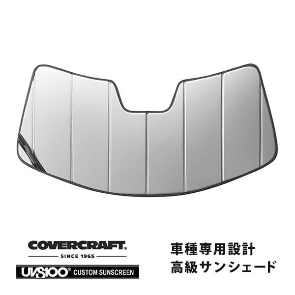 【CoverCraft 正規品】 専用設計 サンシェード シルバー 吸盤不要 折りたたみ式 BMW MINI ミニクロスオーバー F60 カバークラフト ［真夏もへたらない3層構造で断熱効果抜群］ 