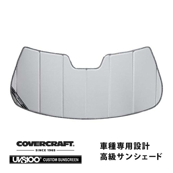 【CoverCraft 正規品】 専用設計 サンシェード シルバー 吸盤不要 折りたたみ式 BMW MINI ミニ クーパー 5ドア/3ドア F55/F56 レインセンサー無 カバークラフト ［真夏もへたらない3層構造で断熱効果抜群］ 
