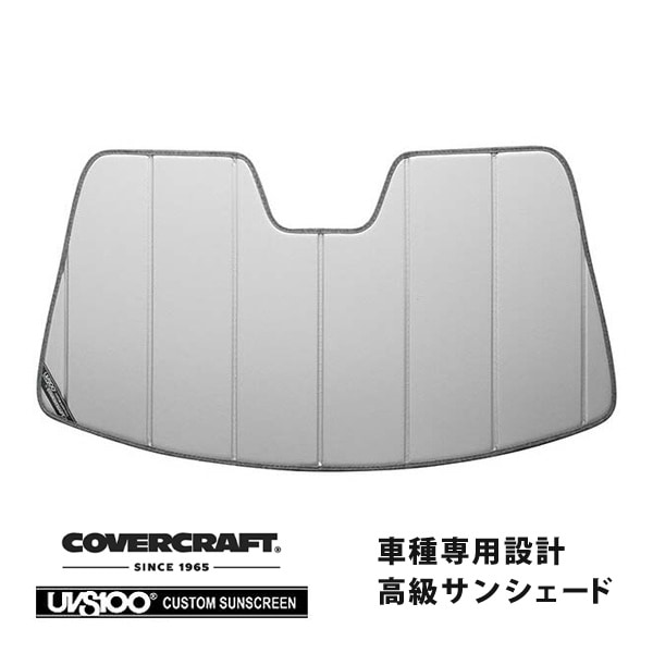 【CoverCraft 正規品】 専用設計 サンシェード シルバー 吸盤不要 折りたたみ式 アルファロメオ ジュリア 952系 カバークラフト ［真夏もへたらない3層構造で断熱効果抜群］ 