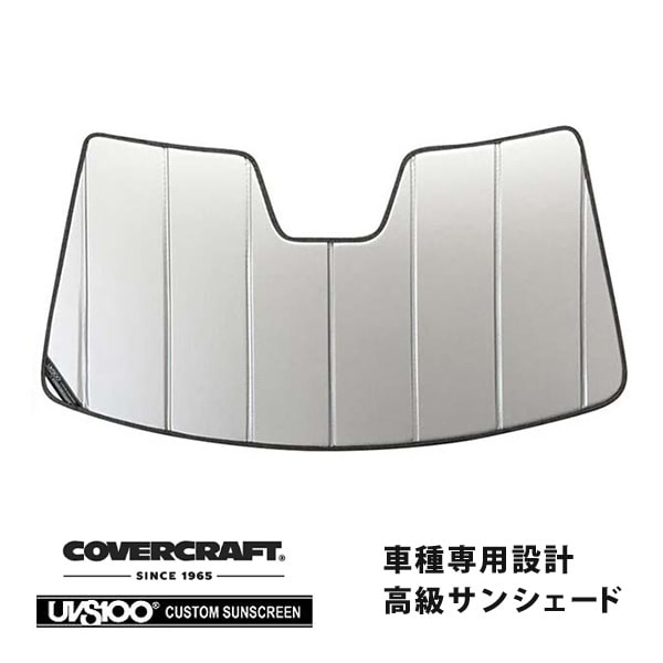 【CoverCraft 正規品】 専用設計 サンシェード シルバー 吸盤不要 折りたたみ式 マツダ CX-5 KF系 カバークラフト ［真夏もへたらない3層構造で断熱効果抜群］