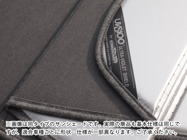 【CoverCraft 正規品】 専用設計 サンシェード シルバー 吸盤不要 折りたたみ式 マツダ CX-3 DK系 カバークラフト ［真夏もへたらない3層構造で断熱効果抜群］