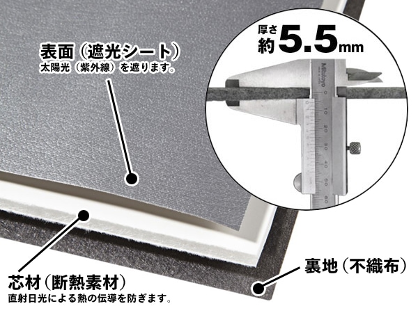 【CoverCraft 正規品】 専用設計 サンシェード シルバー 吸盤不要 折りたたみ式 マツダ CX-3 DK系 カバークラフト ［真夏もへたらない3層構造で断熱効果抜群］