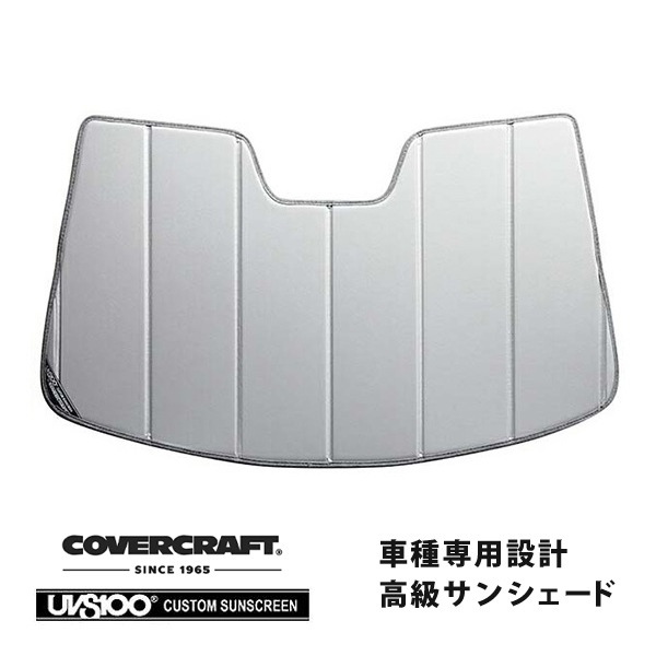 【CoverCraft 正規品】 専用設計 サンシェード シルバー 吸盤不要 折りたたみ式 マツダ CX-3 DK系 カバークラフト ［真夏もへたらない3層構造で断熱効果抜群］