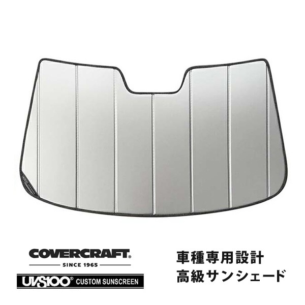 【CoverCraft 正規品】 専用設計 サンシェード シルバー 吸盤不要 折りたたみ式 マツダ アテンザセダン アテンザワゴン GJ系 カバークラフト ［真夏もへたらない3層構造で断熱効果抜群］