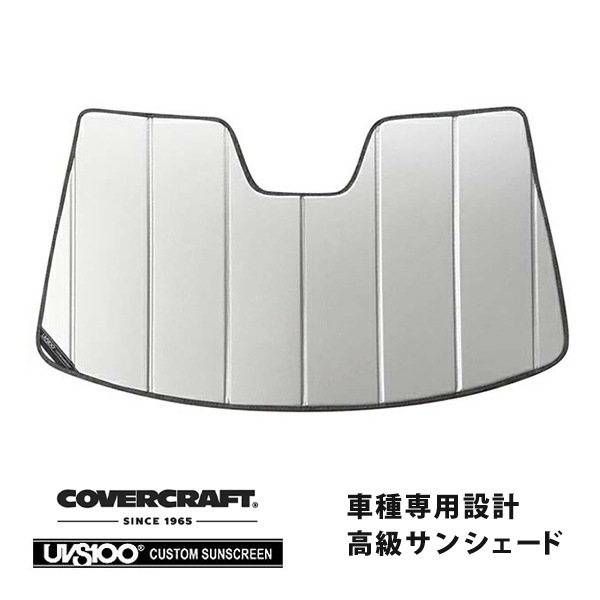【CoverCraft 正規品】 専用設計 サンシェード シルバー 吸盤不要 折りたたみ式 マツダ アクセラ セダン/アクセラスポーツ ハッチバック BM系 カバークラフト ［真夏もへたらない3層構造で断熱効果抜群］