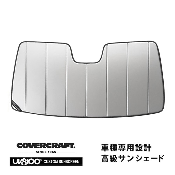 【CoverCraft 正規品】 専用設計 サンシェード シルバー 吸盤不要 折りたたみ式 インフィニティ QX56 カバークラフト ［真夏もへたらない3層構造で断熱効果抜群］