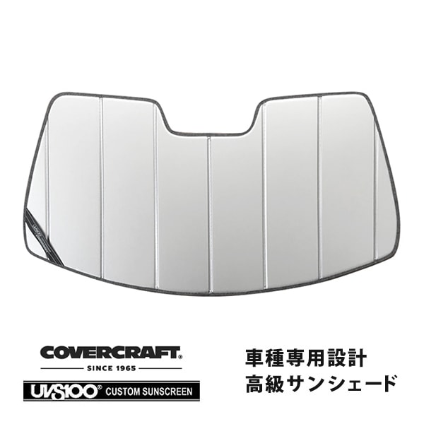 【CoverCraft 正規品】 専用設計 サンシェード シルバー 吸盤不要 折りたたみ式 トヨタ 86 ZN6 カバークラフト ［真夏もへたらない3層構造で断熱効果抜群］