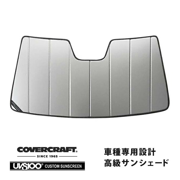 【CoverCraft 正規品】 専用設計 サンシェード シルバー 吸盤不要 折りたたみ式 14-21y US トヨタ タンドラ カバークラフト ［真夏もへたらない3層構造で断熱効果抜群］ 