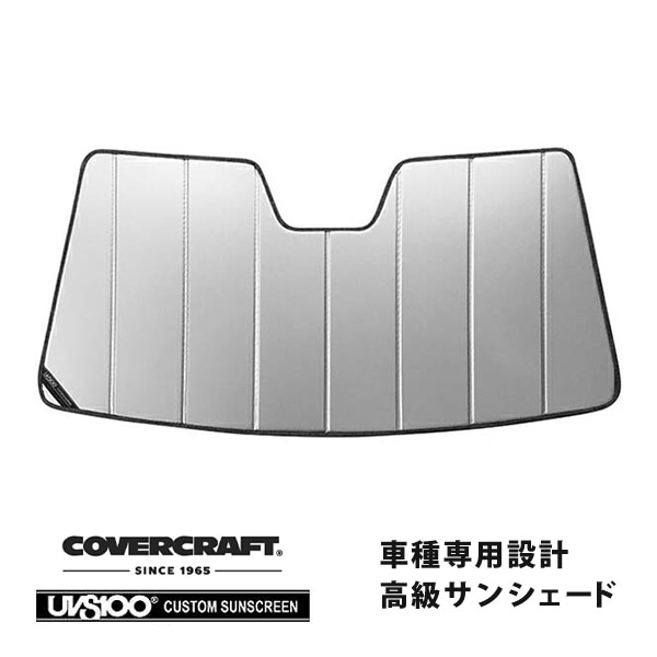 【CoverCraft 正規品】 専用設計 サンシェード シルバー 吸盤不要 折りたたみ式 07-13y US トヨタ タンドラ カバークラフト ［真夏もへたらない3層構造で断熱効果抜群］ 