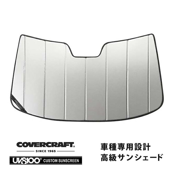 【CoverCraft 正規品】 専用設計 サンシェード シルバー 吸盤不要 折りたたみ式 14y- TESLA テスラ モデルS 75D 100D カバークラフト ［真夏もへたらない3層構造で断熱効果抜群］ 