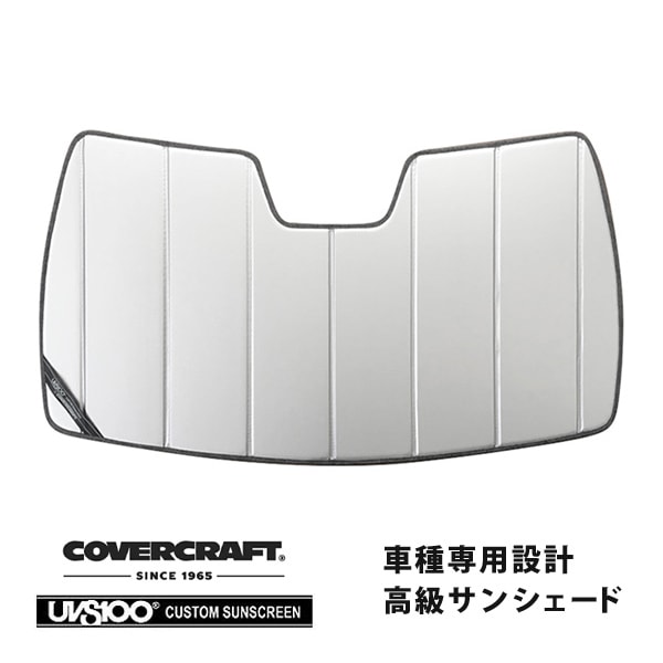 【CoverCraft 正規品】 専用設計 サンシェード シルバー 吸盤不要 折りたたみ式 11-13y JEEP ジープ グランドチェロキー WK ラレード リミテッド サミット カバークラフト ［真夏もへたらない3層構造で断熱効果抜群］ 