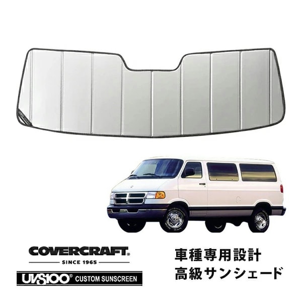 値下　ダッジバン　ラムバン　【希少品デッドストック】ワイドドアバイザー 値下 ダッジバン ラムバン 【希少品デッドストック】ワイドドア