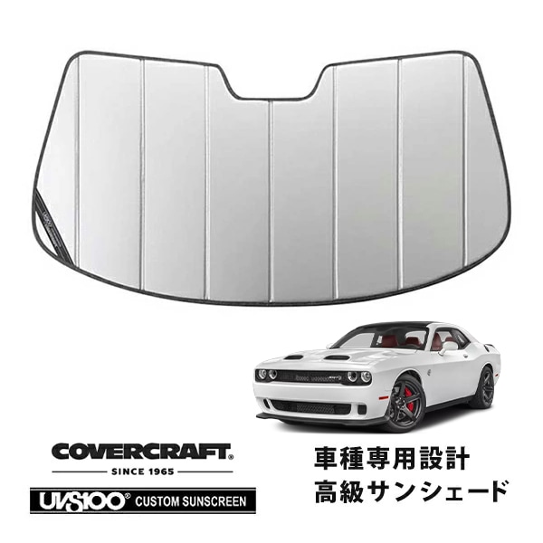 DODGE,チャレンジャー,インテリア | CALIFORNIA CUSTOM JAPAN 日本