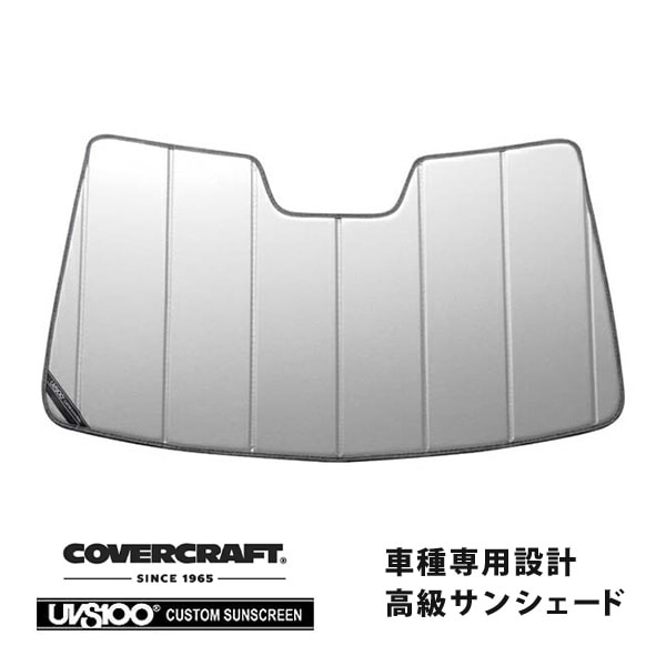 【CoverCraft 正規品】 専用設計 サンシェード シルバー 吸盤不要 折りたたみ式 レクサス NX200/300/200t/300h 10系 LDA無 カバークラフト ［真夏もへたらない3層構造で断熱効果抜群］