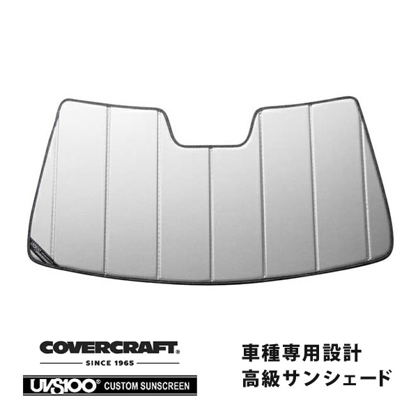 【CoverCraft 正規品】 専用設計 サンシェード シルバー 吸盤不要 折りたたみ式 レクサス LS 460/600h 後期 40系 カバークラフト ［真夏もへたらない3層構造で断熱効果抜群］