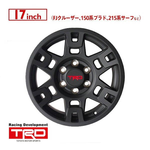 USトヨタ純正 TRD 17インチホイール マットブラック PTR20-35110-BK 4本セット TRDロゴ入 JWL刻印あり TOYOTA FJクルーザー GSJ150W | ランドクルーザー ランクル プラド 150系 | ハイラックスサーフ 215系 他