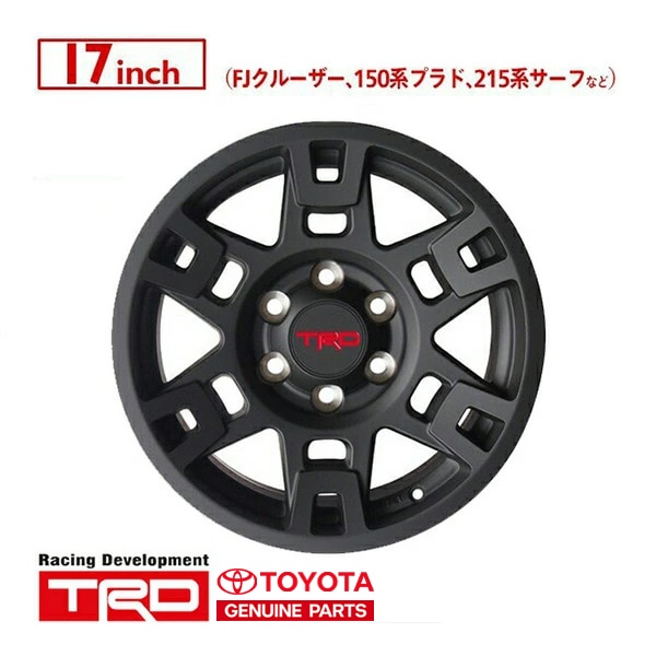 USトヨタ純正 TRD 17インチホイール マットブラック PTR20-35110-BK 4本セット TRDロゴ入 JWL刻印あり TOYOTA FJクルーザー GSJ150W | ランドクルーザー ランクル プラド 150系 | ハイラックスサーフ 215系 他