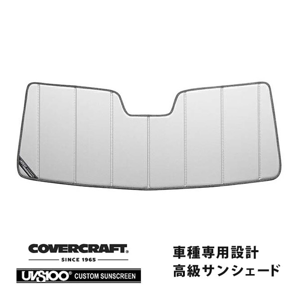 【CoverCraft 正規品】 専用設計 サンシェード シルバー 吸盤不要 折りたたみ式 07-11y ダッジ ナイトロ カバークラフト ［真夏もへたらない3層構造で断熱効果抜群］ 