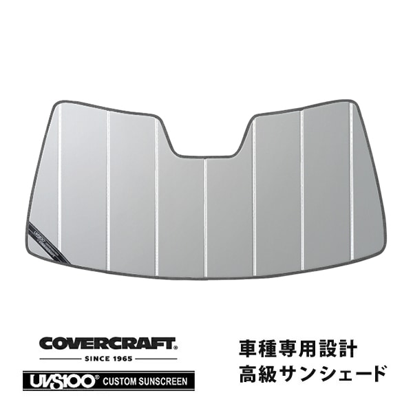 【CoverCraft 正規品】 専用設計 サンシェード シルバー 吸盤不要 折りたたみ式 02-05y フォード エクスプローラー 03-05y リンカーン アビエーター カバークラフト ［真夏もへたらない3層構造で断熱効果抜群］ 