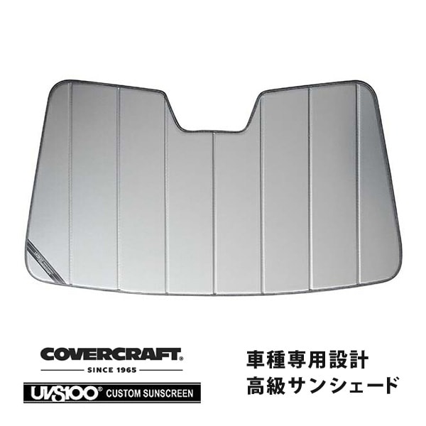 【CoverCraft 正規品】 専用設計 サンシェード シルバー 吸盤不要 折りたたみ式 11-14y トヨタ US シエナ 前期 XLE/SE/リミテッドカバークラフト ［真夏もへたらない3層構造で断熱効果抜群］