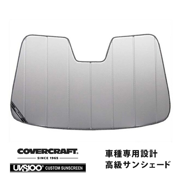 【CoverCraft 正規品】 専用設計 サンシェード シルバー 吸盤不要 折りたたみ式 11-15y リンカーン MKX カバークラフト ［真夏もへたらない3層構造で断熱効果抜群］ 