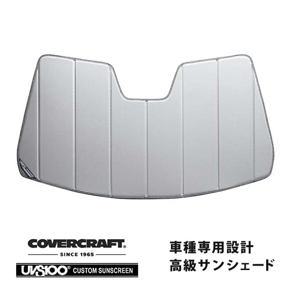 【CoverCraft 正規品】 専用設計 サンシェード シルバー 吸盤不要 折りたたみ式 11-19y クライスラー 300 レインセンサー有 カバークラフト ［真夏もへたらない3層構造で断熱効果抜群］ 