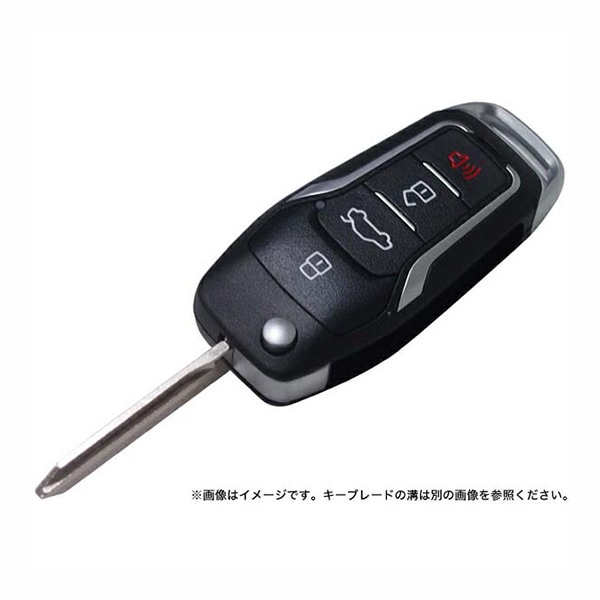 FORD キーレスリモコン+ブランクキー 131883176041A （11-15y エクスプローラー、11-13y マスタング、11-14y エクスペディション 他）