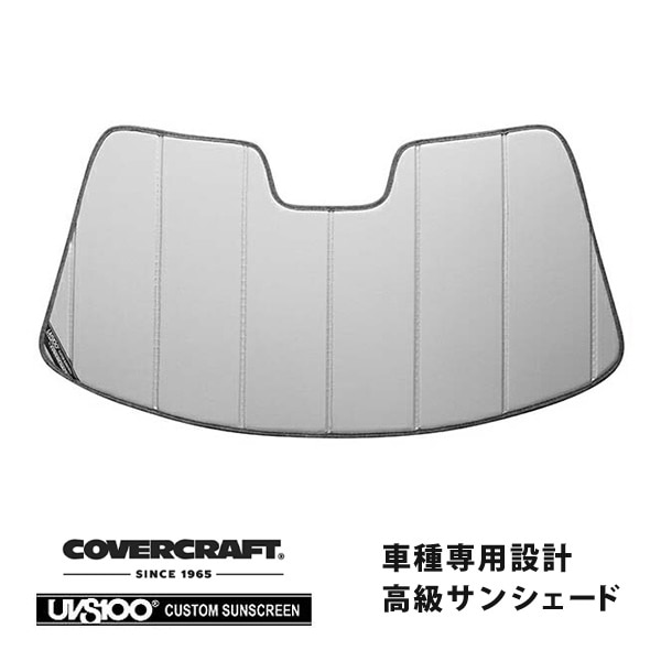【CoverCraft 正規品】 専用設計 サンシェード シルバー 吸盤不要 折りたたみ式 マツダ RX-7 FD3S カバークラフト ［真夏もへたらない3層構造で断熱効果抜群］