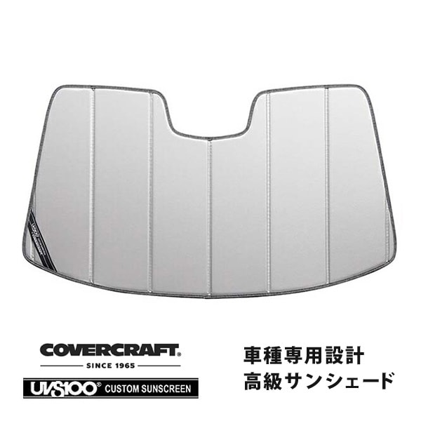 【CoverCraft 正規品】 専用設計 サンシェード シルバー 吸盤不要 折りたたみ式 マツダ RX-8 ABA-SE3P 後期 カバークラフト ［真夏もへたらない3層構造で断熱効果抜群］