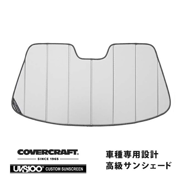 【CoverCraft 正規品】 専用設計 サンシェード シルバー 吸盤不要 折りたたみ式 トヨタ スープラ JZA80 カバークラフト ［真夏もへたらない3層構造で断熱効果抜群］