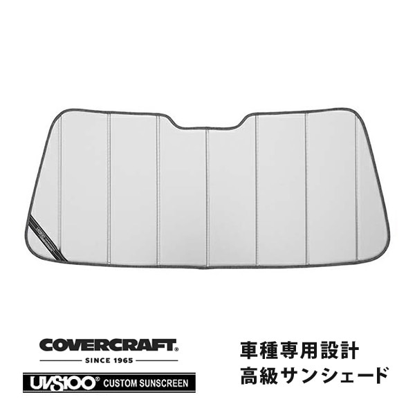 【CoverCraft 正規品】 専用設計 サンシェード シルバー 吸盤不要 折りたたみ式 VOLVO ボルボ 940 960 エステート セダン 9B系 カバークラフト ［真夏もへたらない3層構造で断熱効果抜群］ 