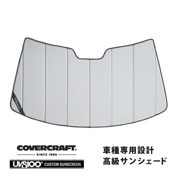 【CoverCraft 正規品】 専用設計 サンシェード シルバー 吸盤不要 折りたたみ式 SAAB サーブ 9-3 セダン ワゴン FB207 FB284 カバークラフト ［真夏もへたらない3層構造で断熱効果抜群］ 