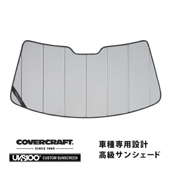 【CoverCraft 正規品】 専用設計 サンシェード シルバー 吸盤不要 折りたたみ式 99-03y SAAB サーブ 9-5 ワゴン セダン EB308 EB235 カバークラフト ［真夏もへたらない3層構造で断熱効果抜群］ 