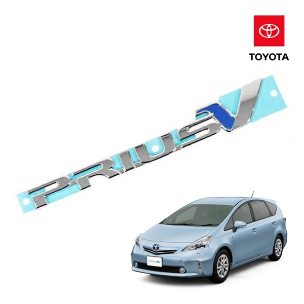 USトヨタ純正 PRIUS V ロゴ リア ゲート トランク エンブレム トヨタ プリウスα 40系 プリウスアルファ