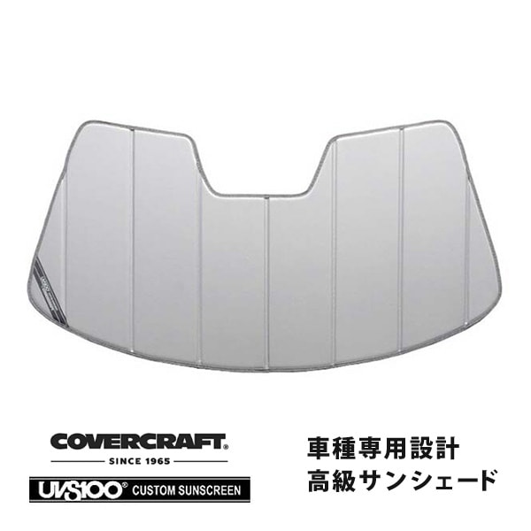 【CoverCraft 正規品】 専用設計 サンシェード シルバー 吸盤不要 折りたたみ式 レクサス LC 500/500h GWZ100/100 カバークラフト ［真夏もへたらない3層構造で断熱効果抜群］
