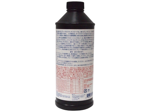 ACDELCO / ACデルコ DOT3 ブレーキ&クラッチフルード 473ml(ブレーキオイル)