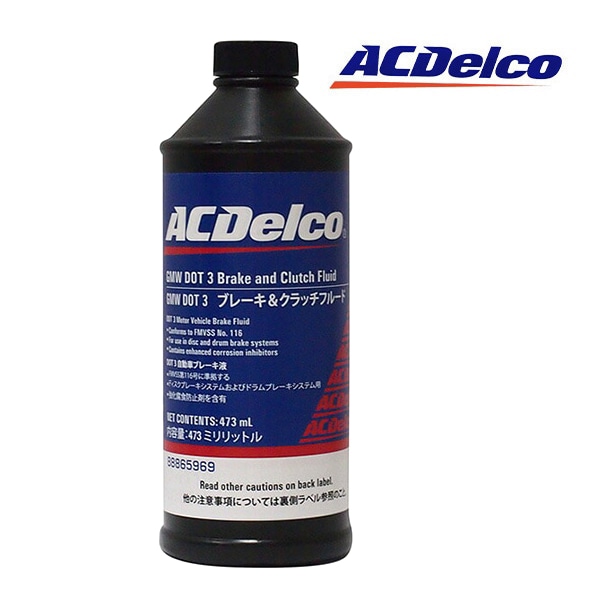 ACDELCO / ACデルコ DOT3 ブレーキ&クラッチフルード 473ml(ブレーキオイル)