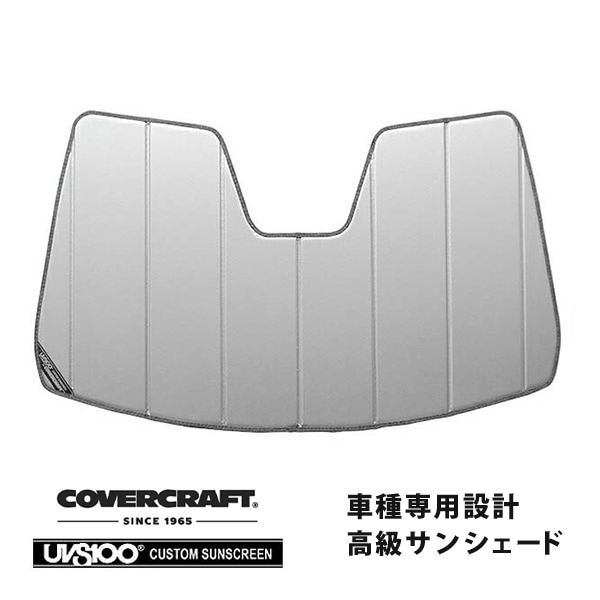 【CoverCraft 正規品】 専用設計 サンシェード シルバー 吸盤不要 折りたたみ式 JAGUAR ジャガー E-Pace DF系 カバークラフト ［真夏もへたらない3層構造で断熱効果抜群］ 