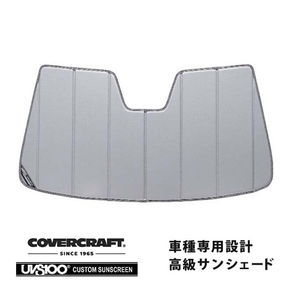 【CoverCraft 正規品】 専用設計 サンシェード シルバー 吸盤不要 折りたたみ式 BMW 5シリーズ セダン ツーリング F10/F11 カバークラフト ［真夏もへたらない3層構造で断熱効果抜群］ 