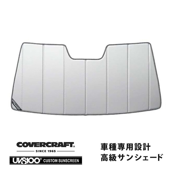 【CoverCraft 正規品】 専用設計 サンシェード シルバー 吸盤不要 折りたたみ式 トヨタ ランドクルーザー プラド ランクル 120系 カバークラフト ［真夏もへたらない3層構造で断熱効果抜群］
