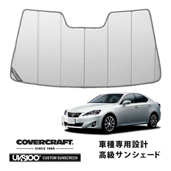 US LEXUS,IS | CALIFORNIA CUSTOM JAPAN 日本カリフォルニアカスタム