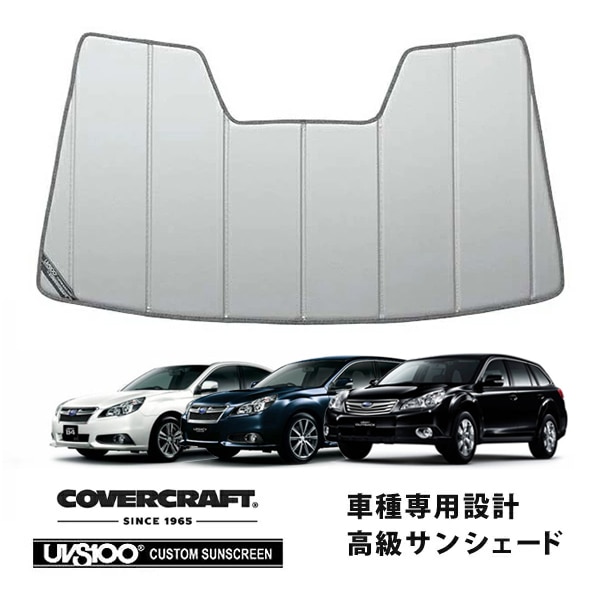 US SUBARU,アウトバック | CALIFORNIA CUSTOM JAPAN 日本