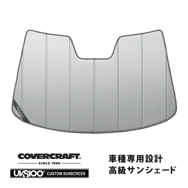 【CoverCraft 正規品】 専用設計 サンシェード シルバー 吸盤不要 折りたたみ式 JAGUR ジャガー XF J05系 カバークラフト ［真夏もへたらない3層構造で断熱効果抜群］ 