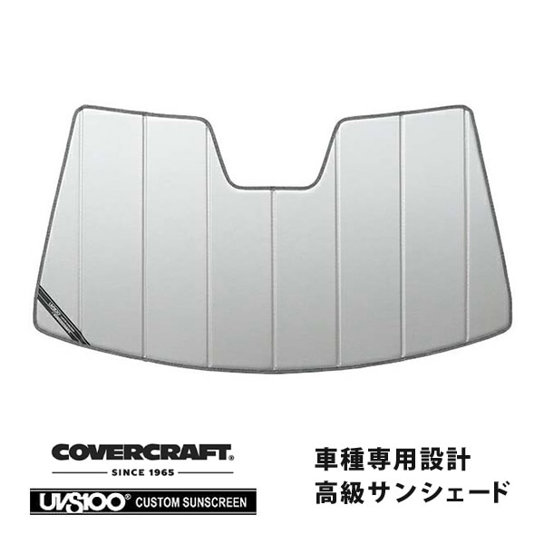 【CoverCraft 正規品】 専用設計 サンシェード シルバー 吸盤不要 折りたたみ式 16y- Porsche ポルシェ パナメーラ カバークラフト ［真夏もへたらない3層構造で断熱効果抜群］ 
