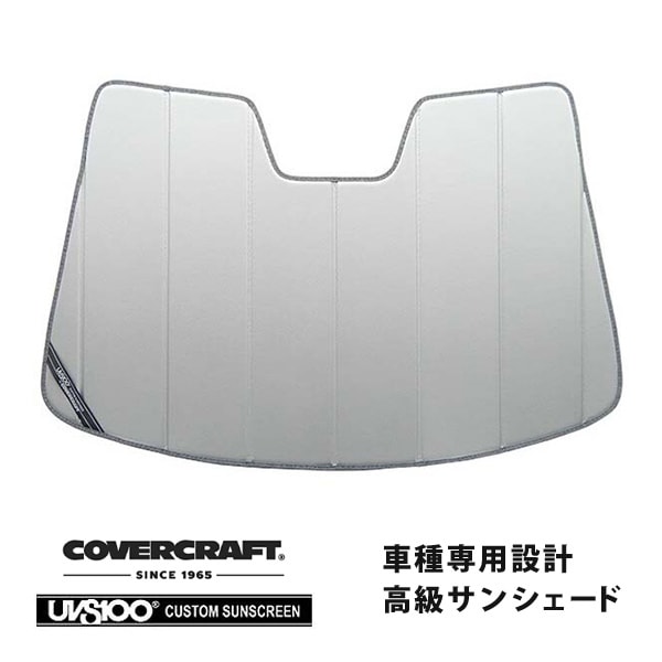 【CoverCraft 正規品】 専用設計 サンシェード シルバー 吸盤不要 折りたたみ式 トヨタ ハリアー 30系 カバークラフト ［真夏もへたらない3層構造で断熱効果抜群］