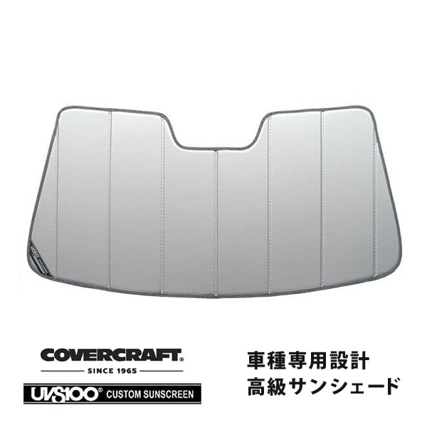 【CoverCraft 正規品】 専用設計 サンシェード シルバー 吸盤不要 折りたたみ式 トヨタ セルシオ 30系 カバークラフト ［真夏もへたらない3層構造で断熱効果抜群］