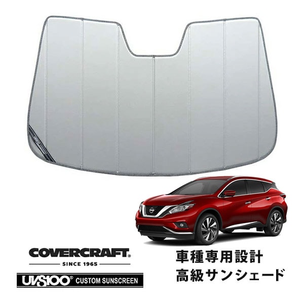 US NISSAN,ムラーノ | CALIFORNIA CUSTOM JAPAN 日本カリフォルニア