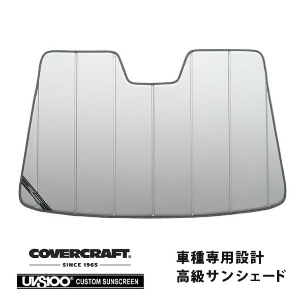 【CoverCraft 正規品】 専用設計 サンシェード シルバー 吸盤不要 折りたたみ式 マツダ プレマシー CW系 カバークラフト ［真夏もへたらない3層構造で断熱効果抜群］