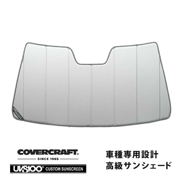 【CoverCraft 正規品】 専用設計 サンシェード シルバー 吸盤不要 折りたたみ式 スズキ エスクード TD系 カバークラフト ［真夏もへたらない3層構造で断熱効果抜群］